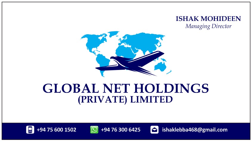 Global Net Holdings (PVT) LTD