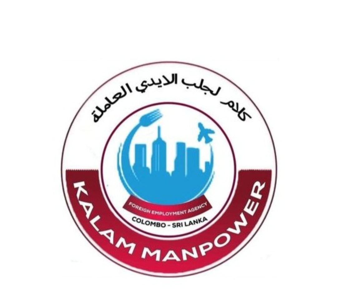Kalam Manpower