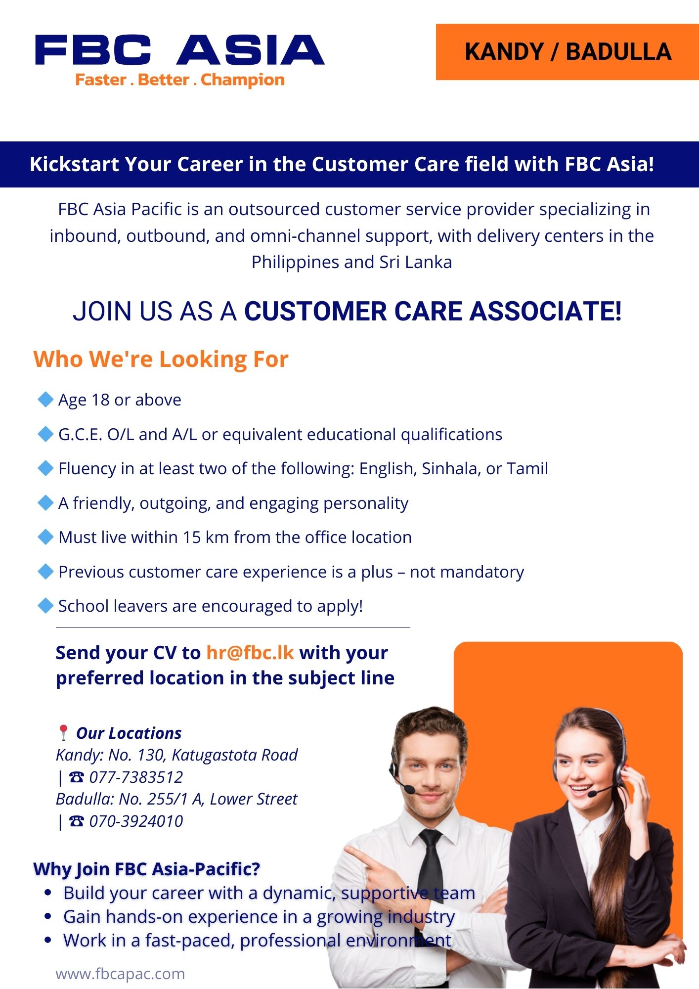 Advertisement image