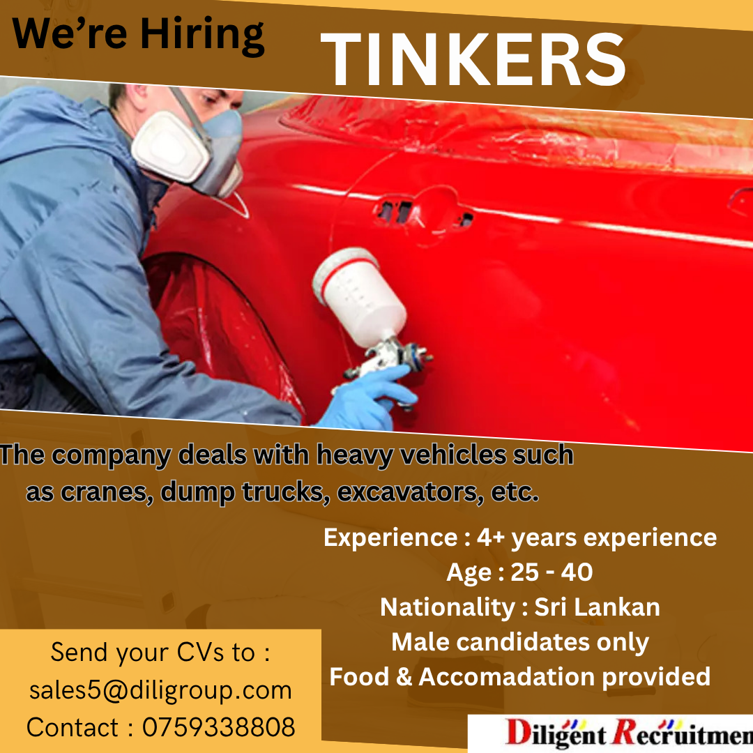 Advertisement image