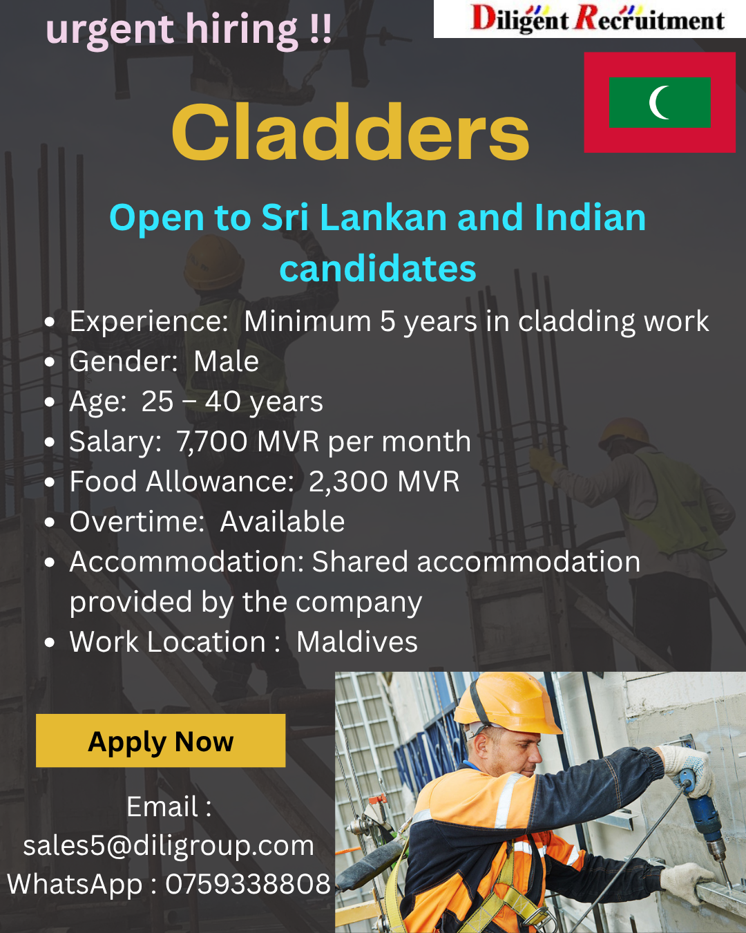Advertisement image