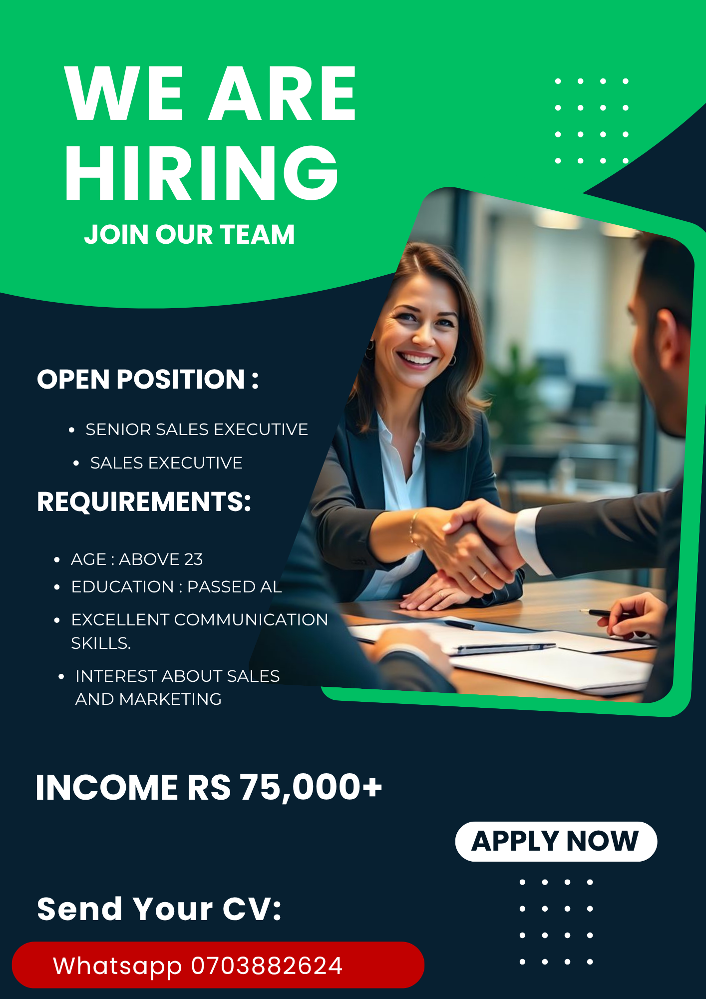 Advertisement image