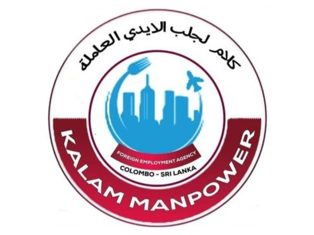 Advertisement image