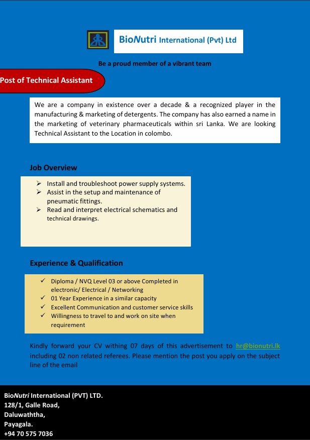 Advertisement image
