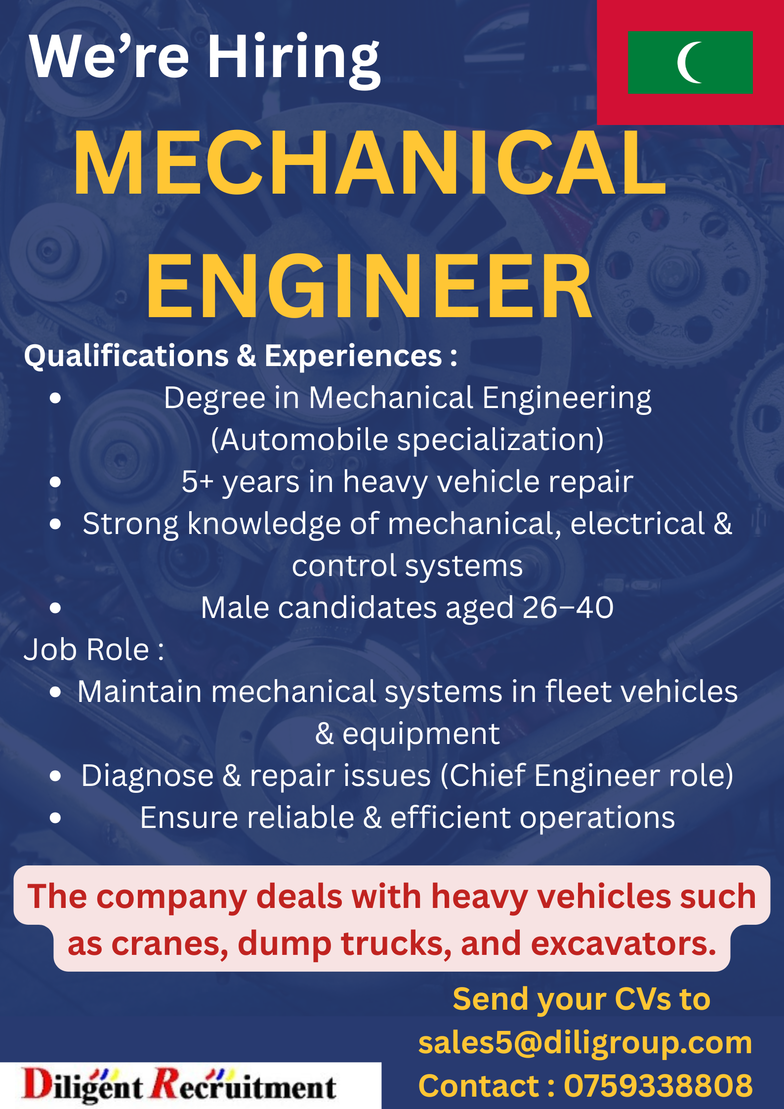 Advertisement image