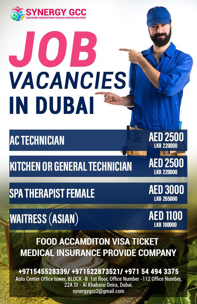 Advertisement image