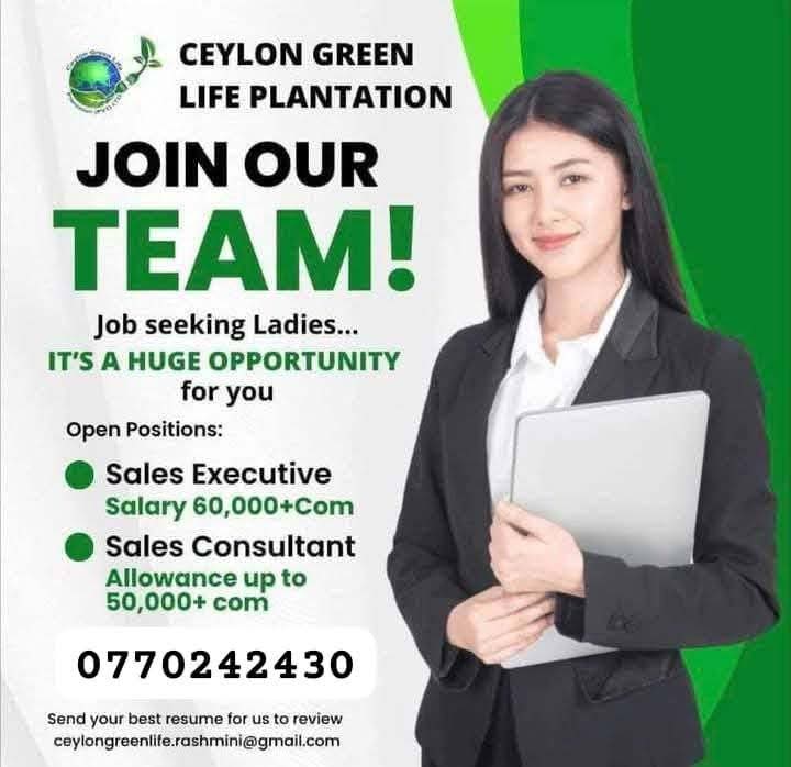 Advertisement image