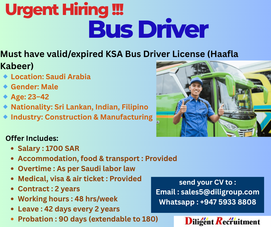 Advertisement image