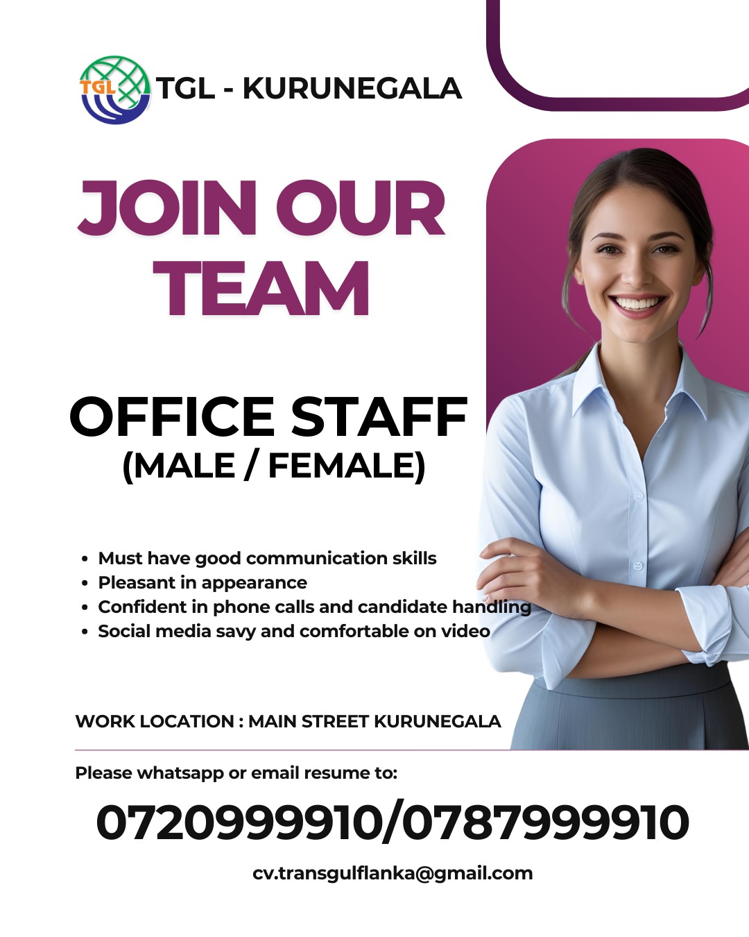 Advertisement image