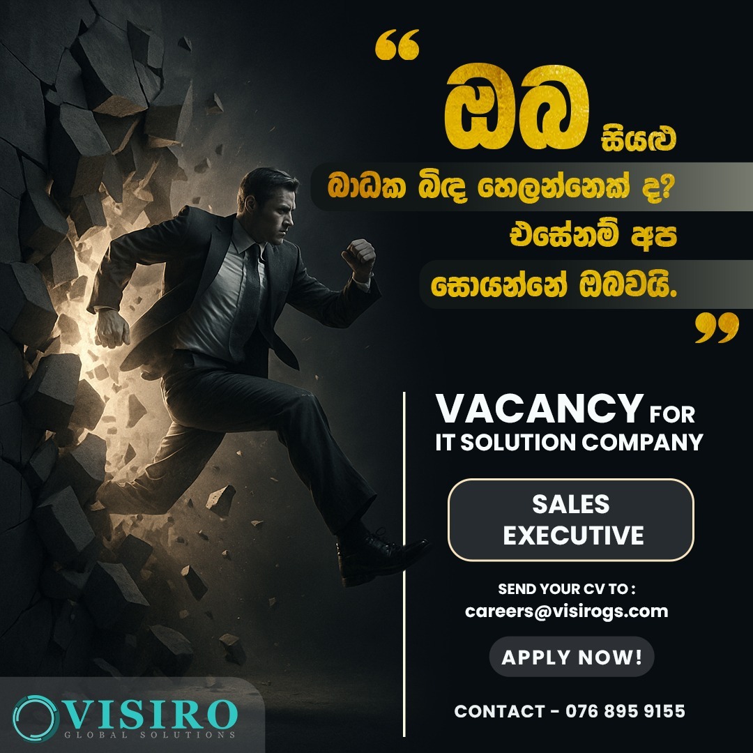 Advertisement image