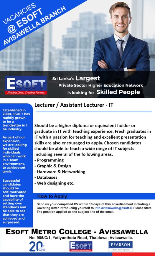 Advertisement image