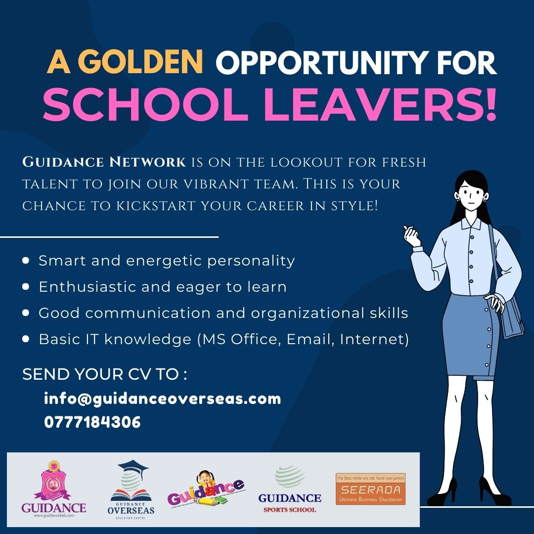 Advertisement image