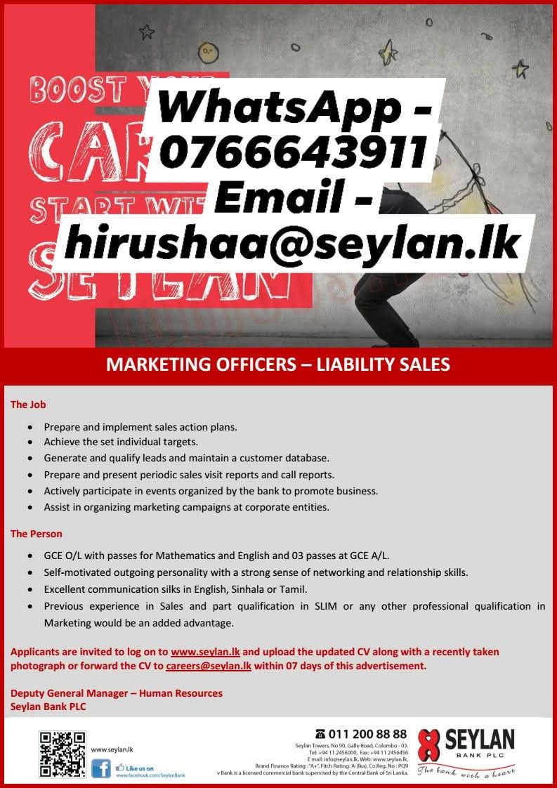 Advertisement image