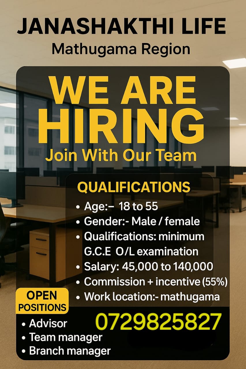Advertisement image