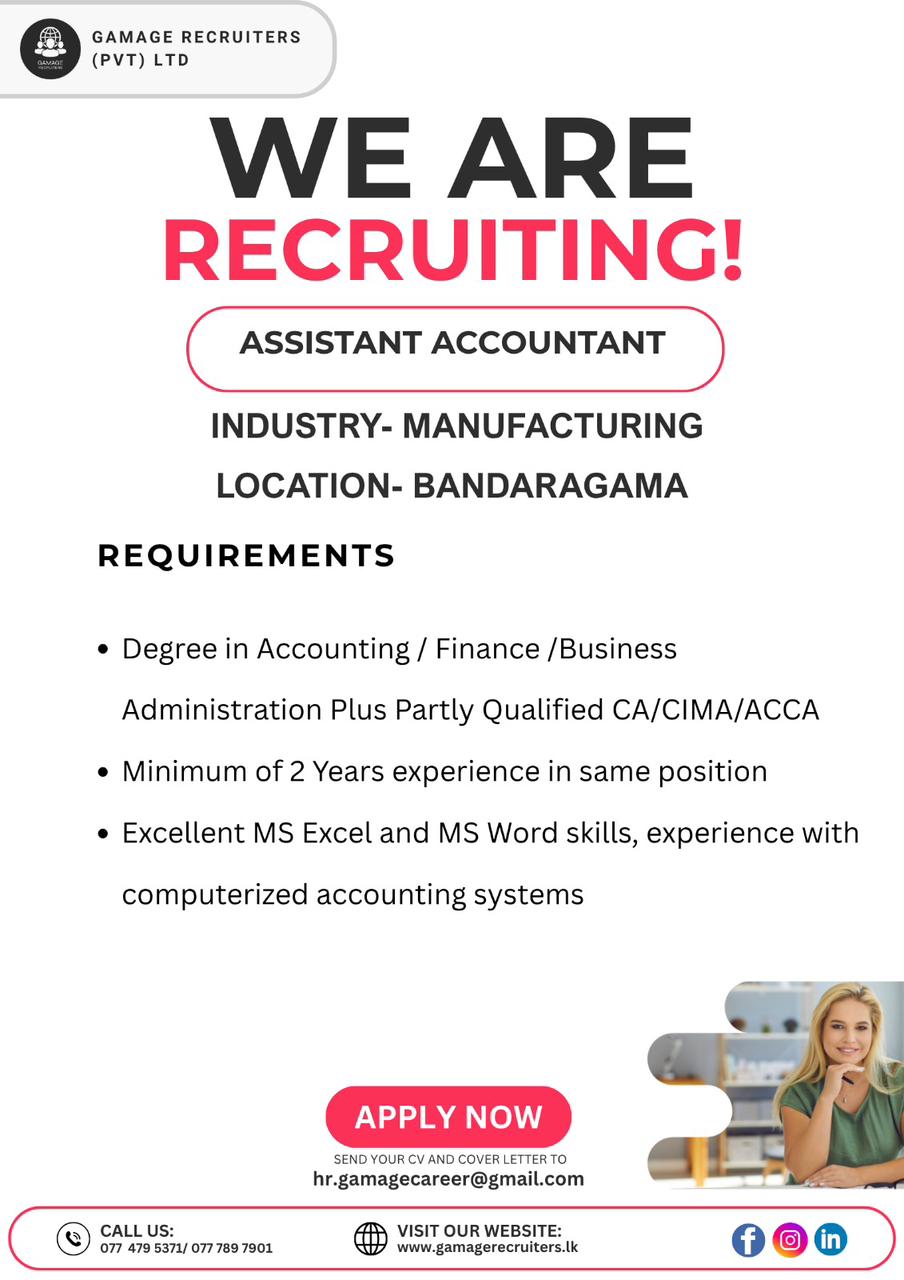 Advertisement image