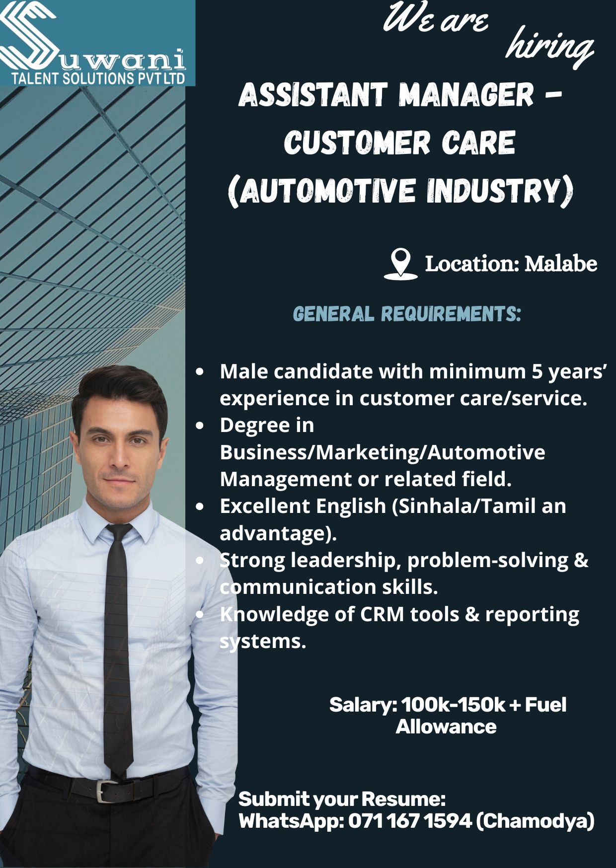 Advertisement image