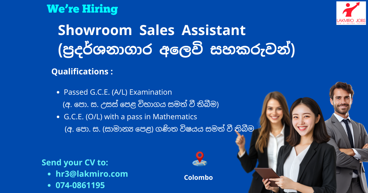Advertisement image