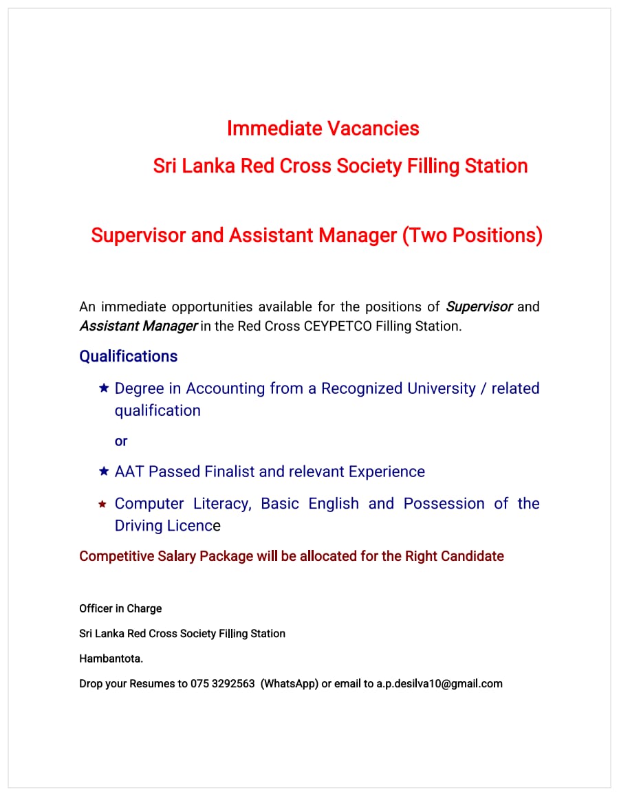 Advertisement image