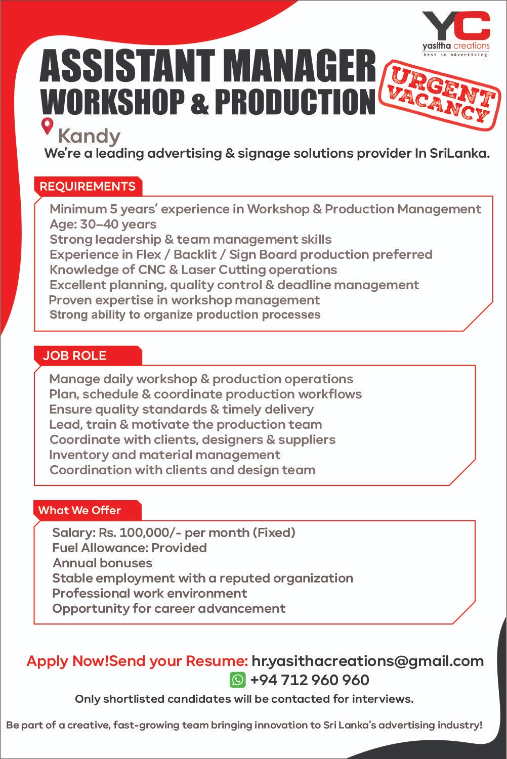 Advertisement image