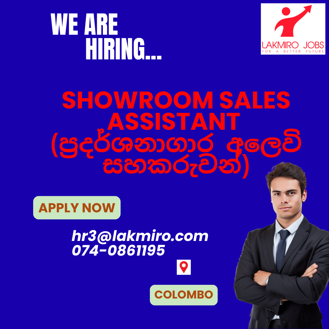 Advertisement image