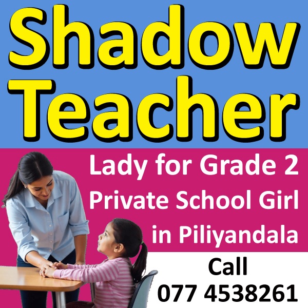 Advertisement image