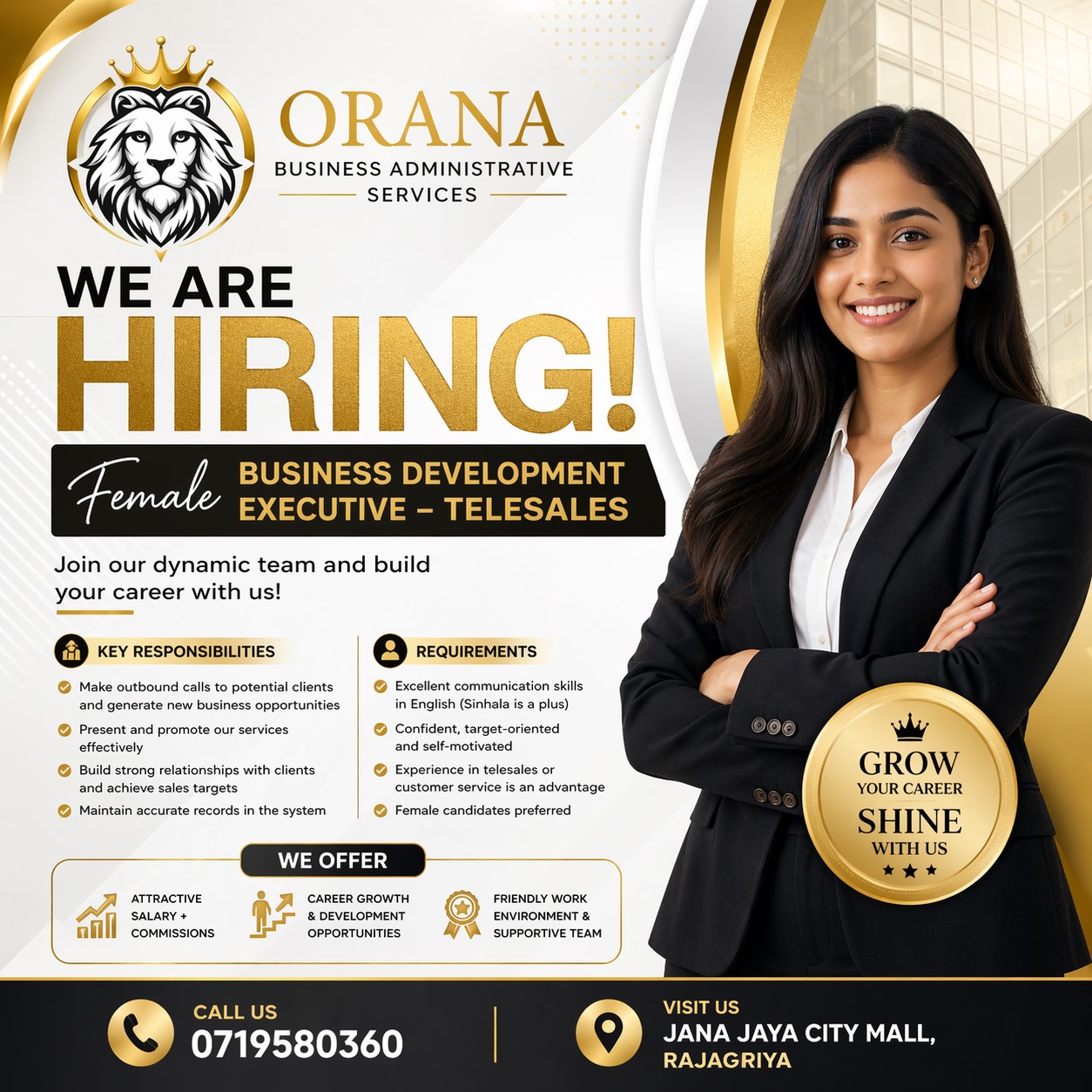 Advertisement image
