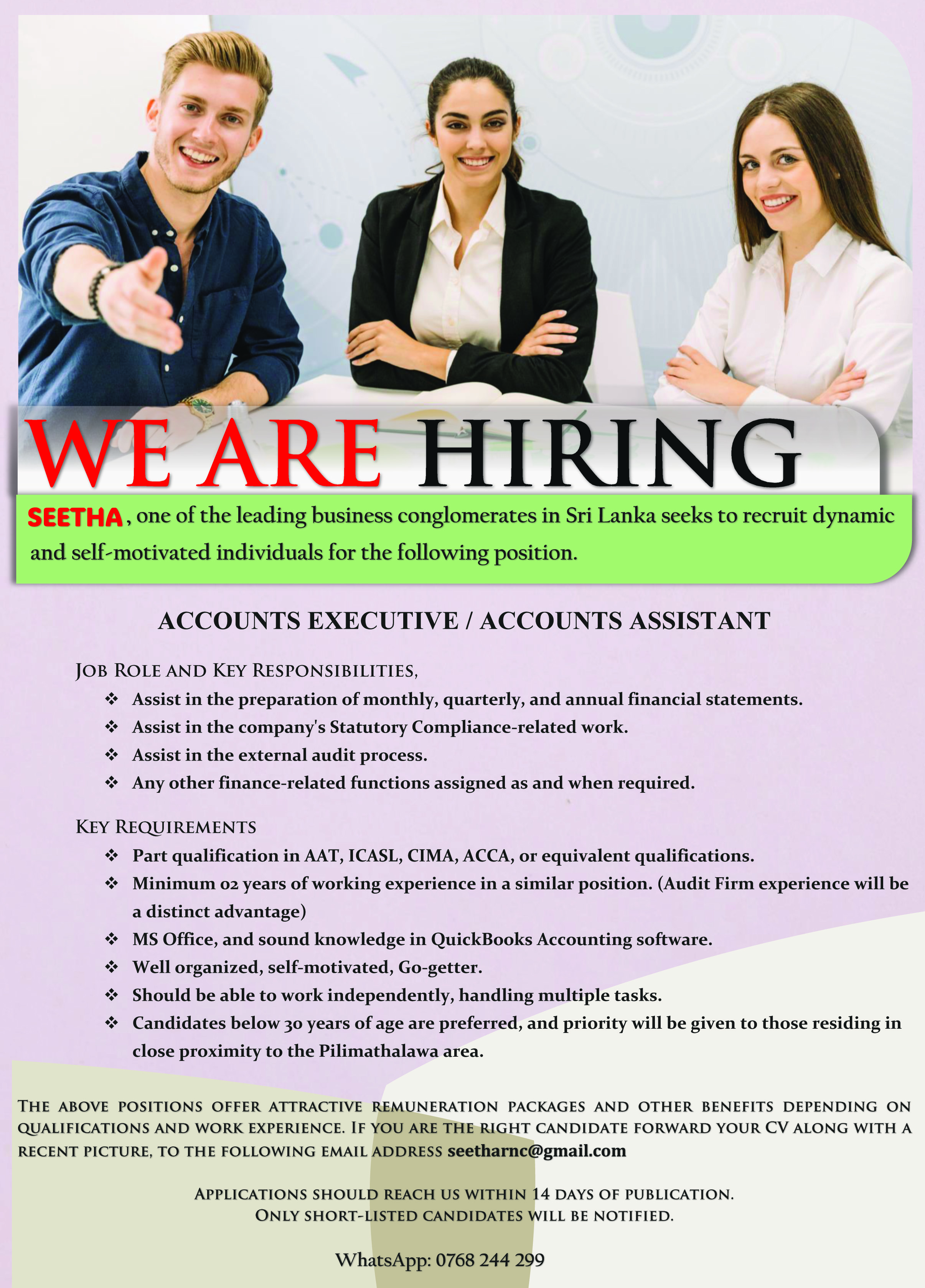 Advertisement image