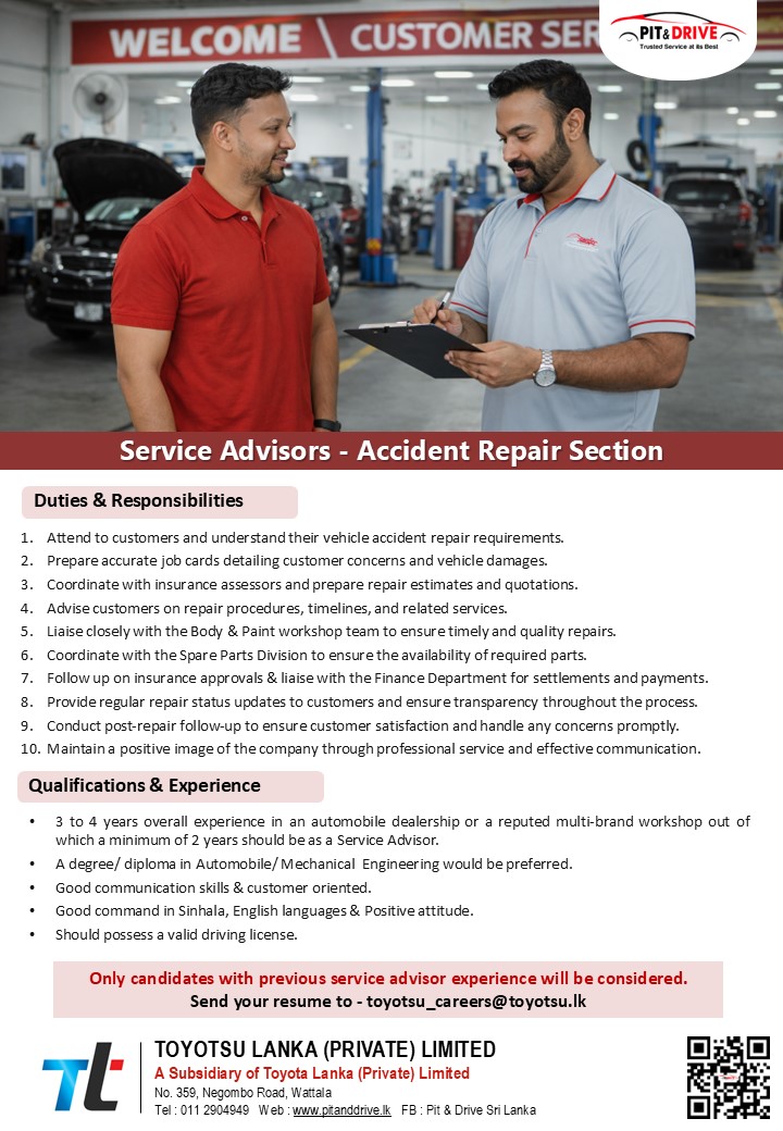 Advertisement image