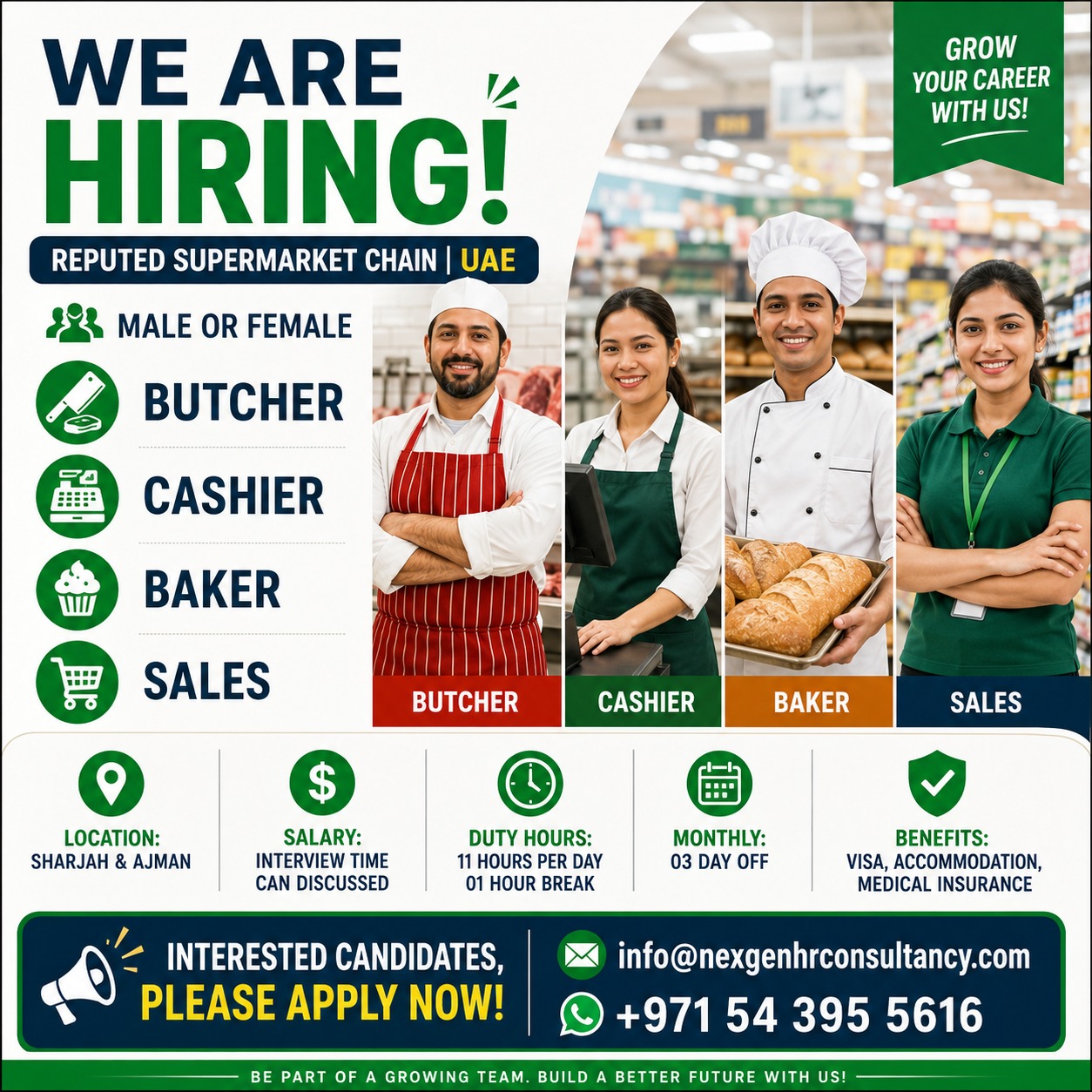Advertisement image