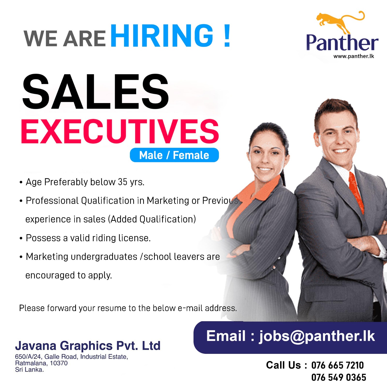 Advertisement image
