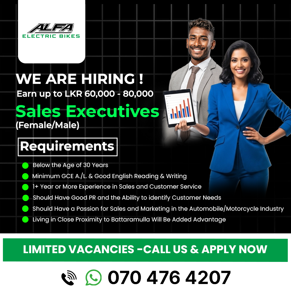 Advertisement image