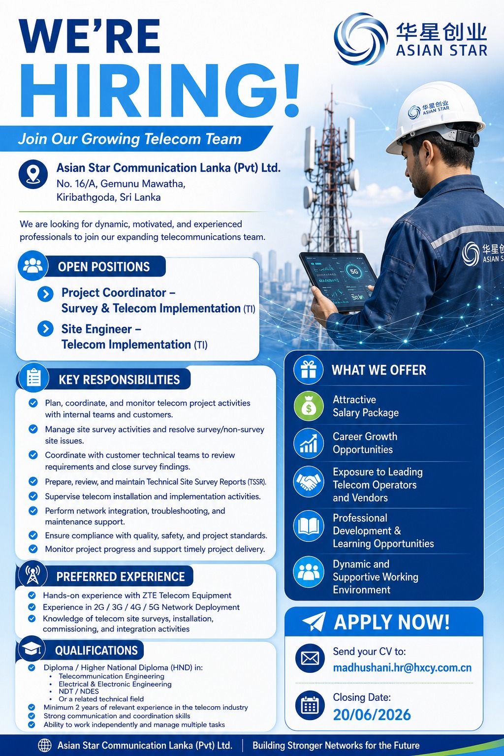 Advertisement image