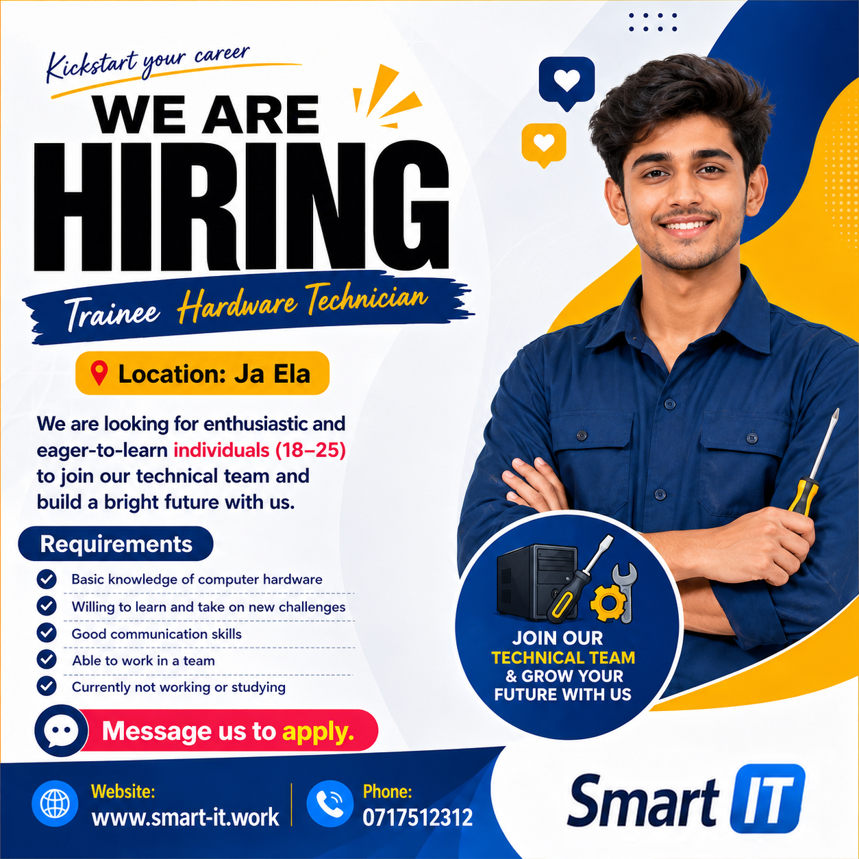 Advertisement image