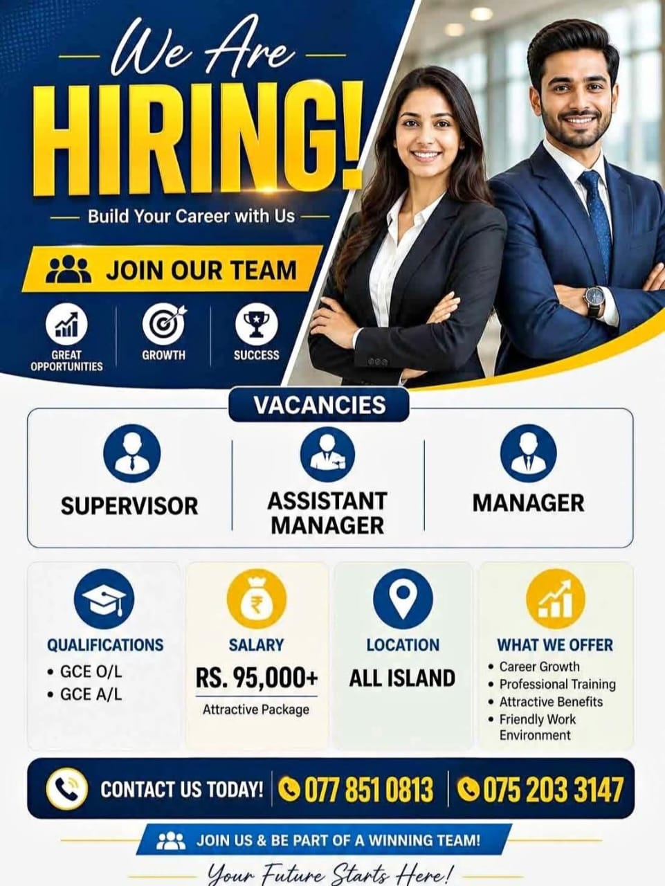 Advertisement image
