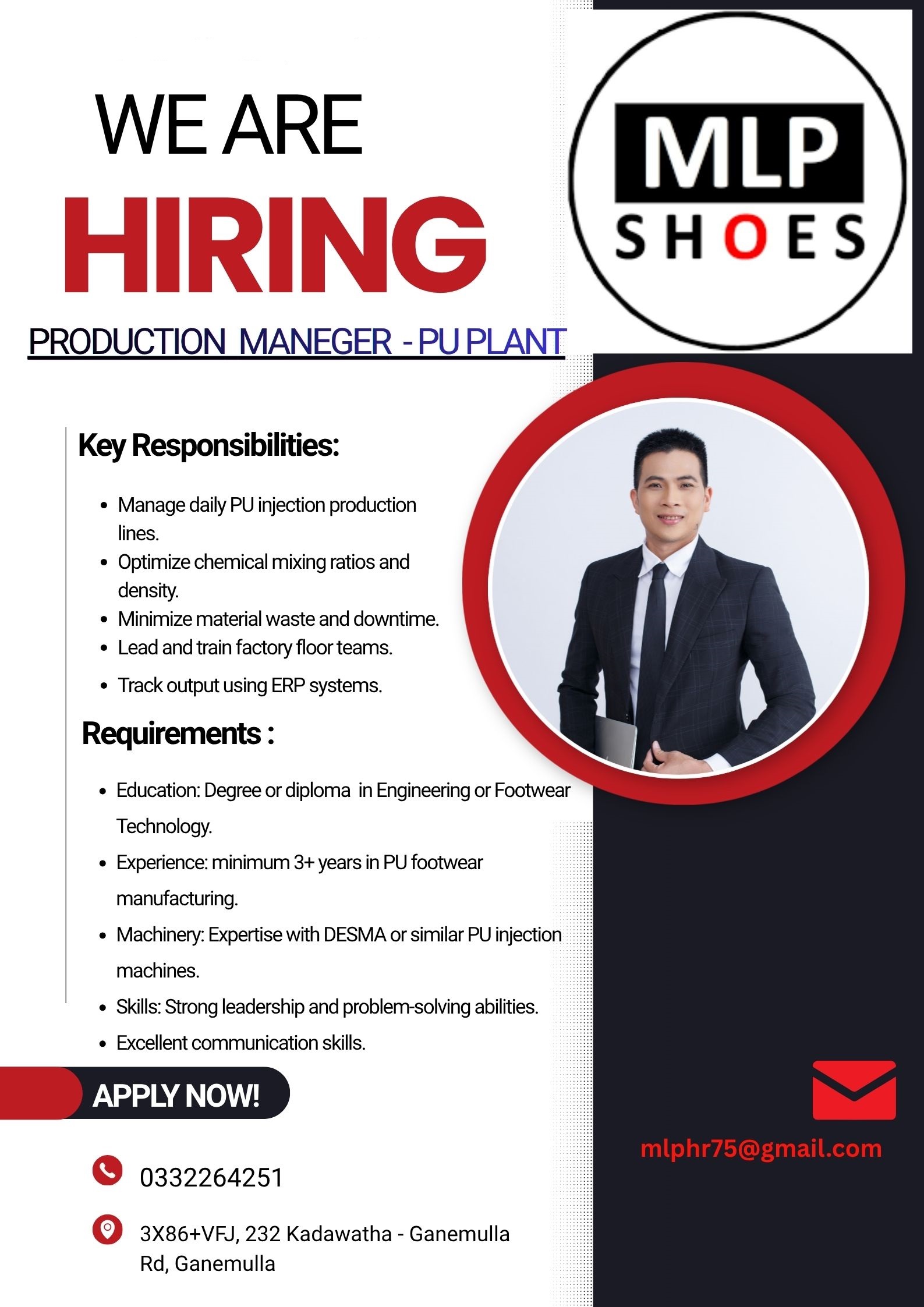 Advertisement image