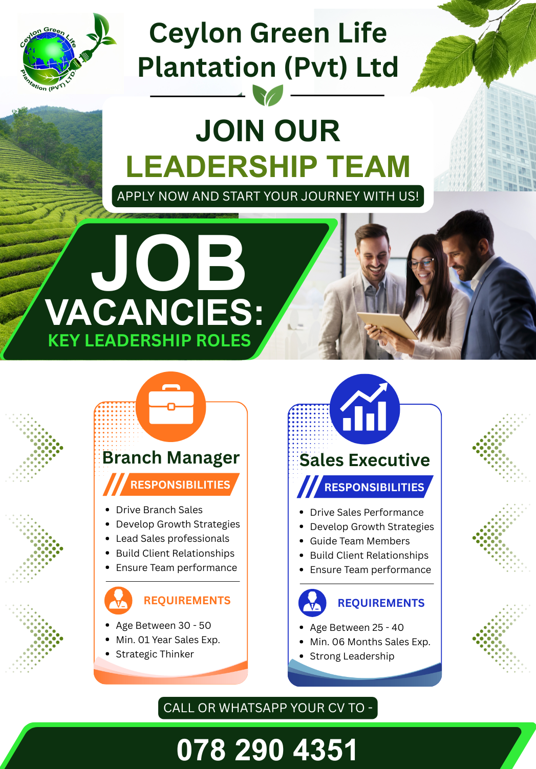 Advertisement image