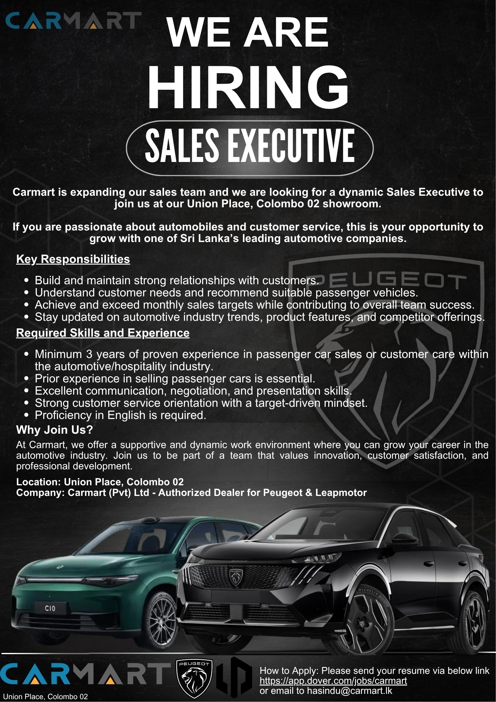 Advertisement image