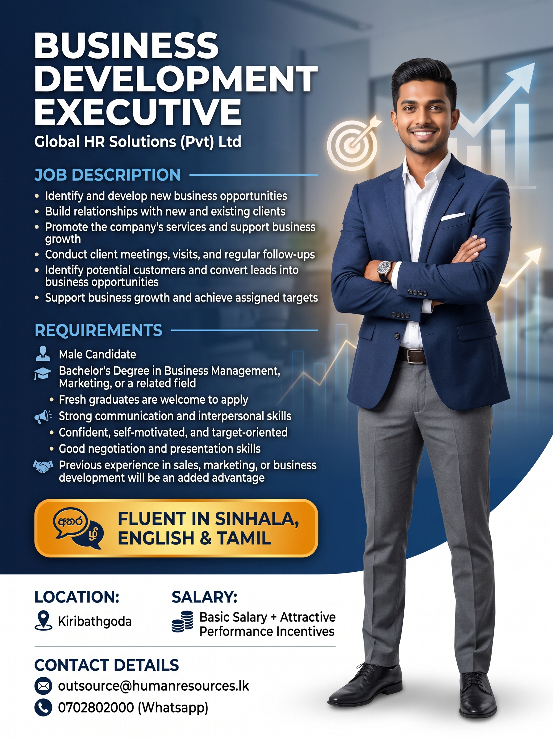 Advertisement image