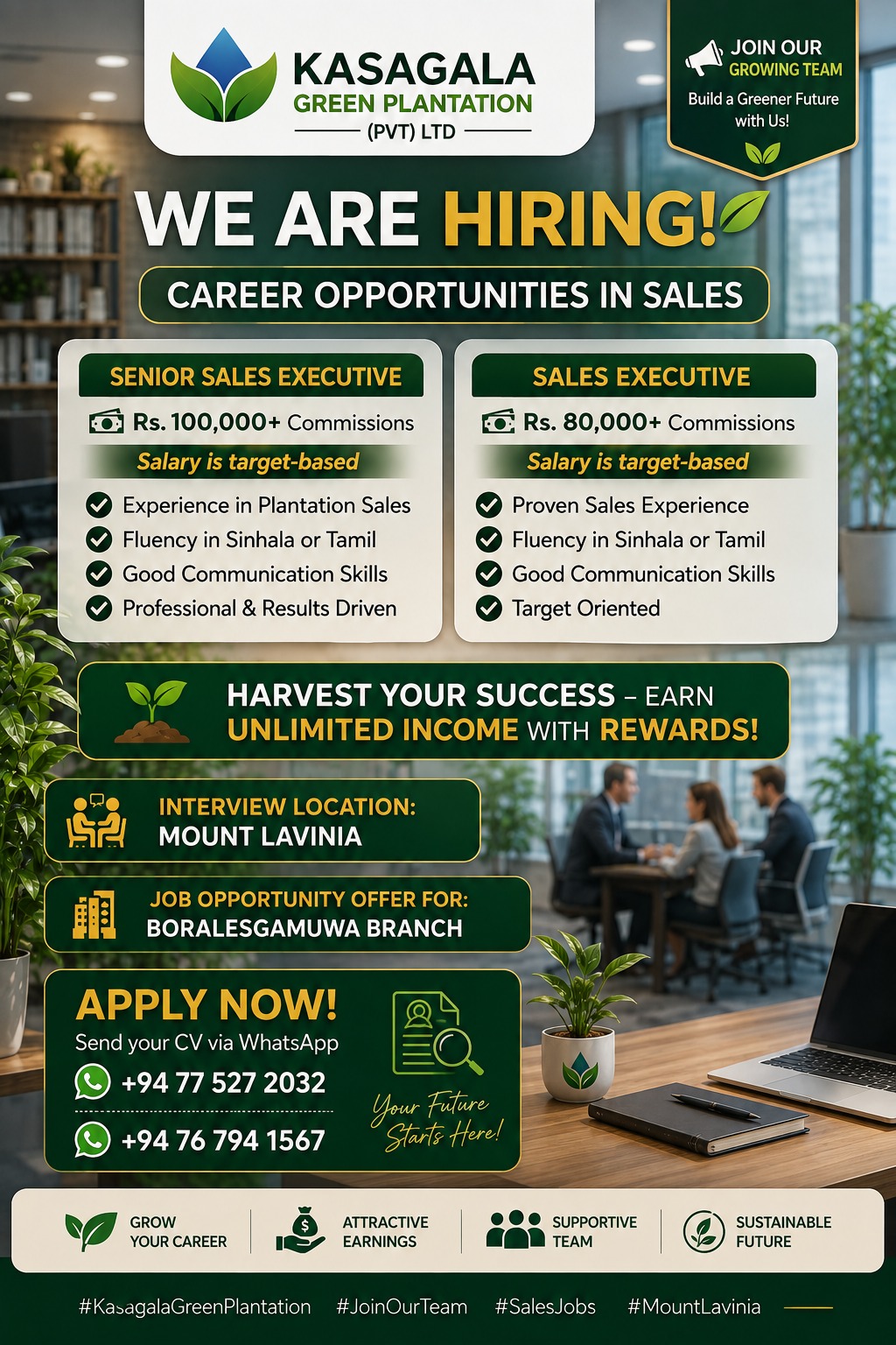 Advertisement image