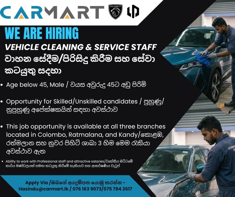 Advertisement image