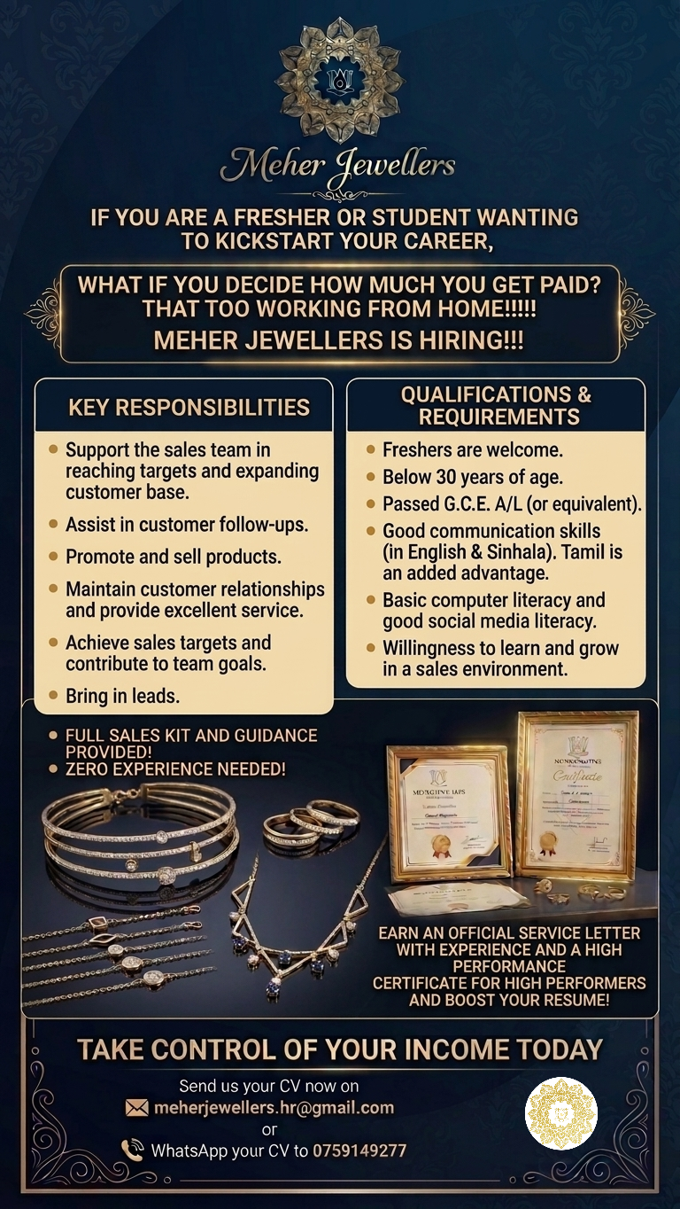 Advertisement image