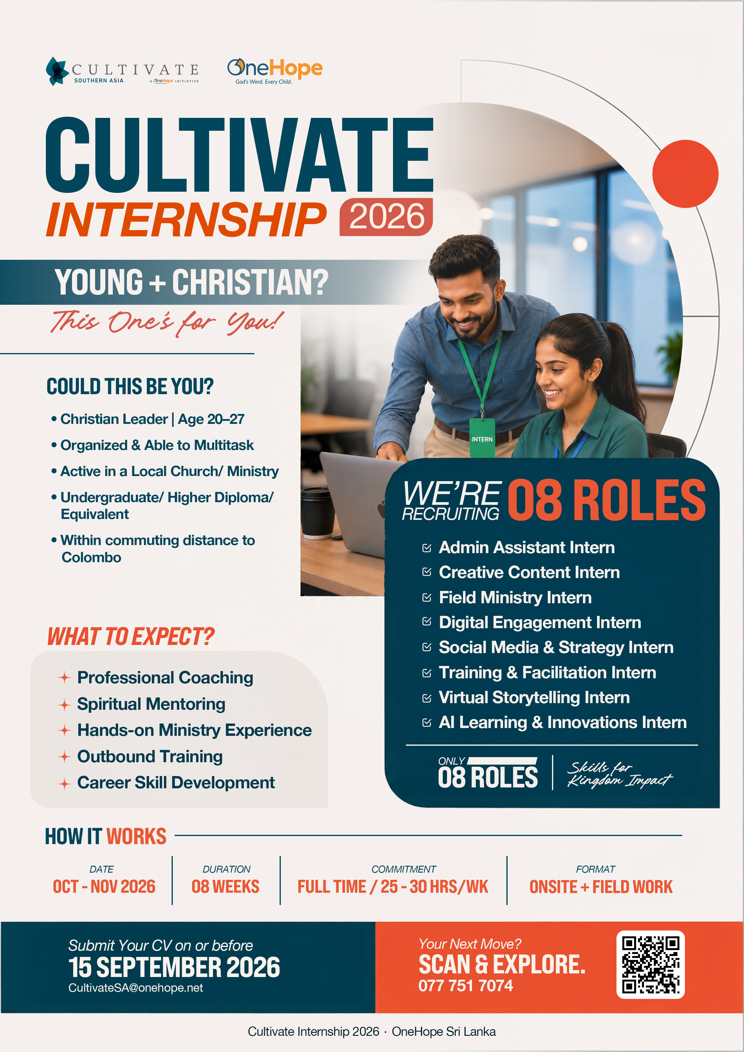 Advertisement image