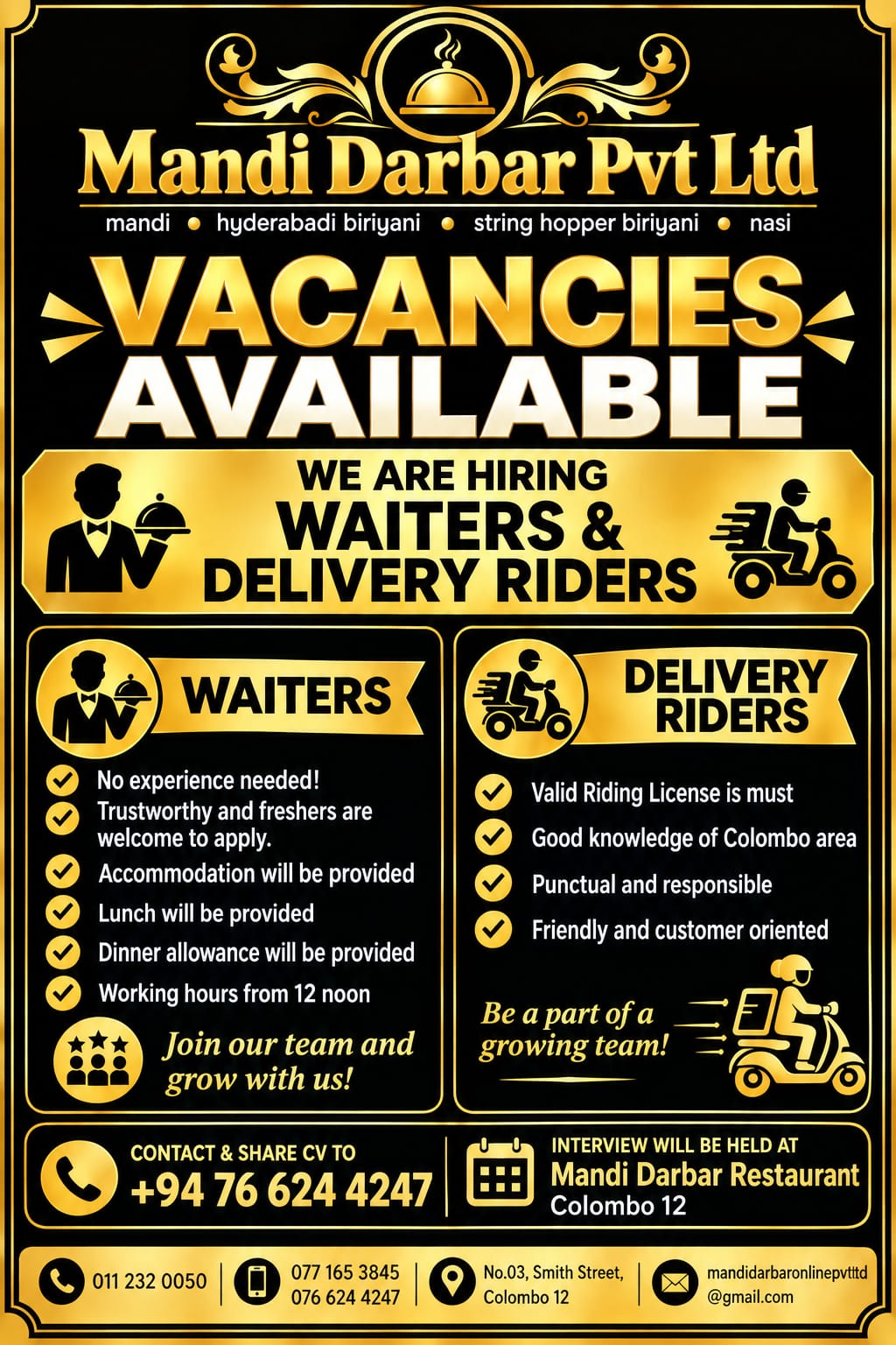 Advertisement image
