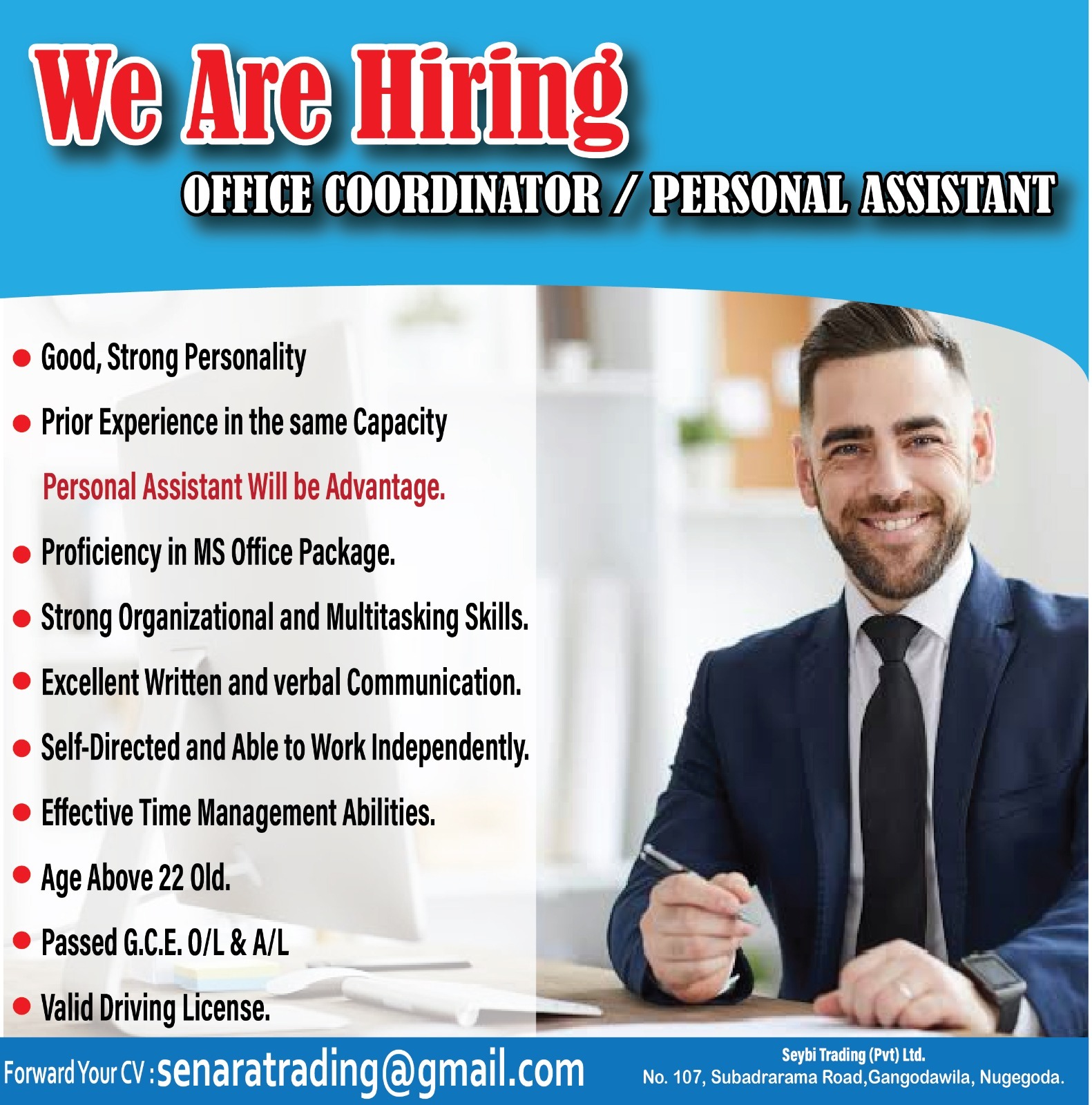 Advertisement image