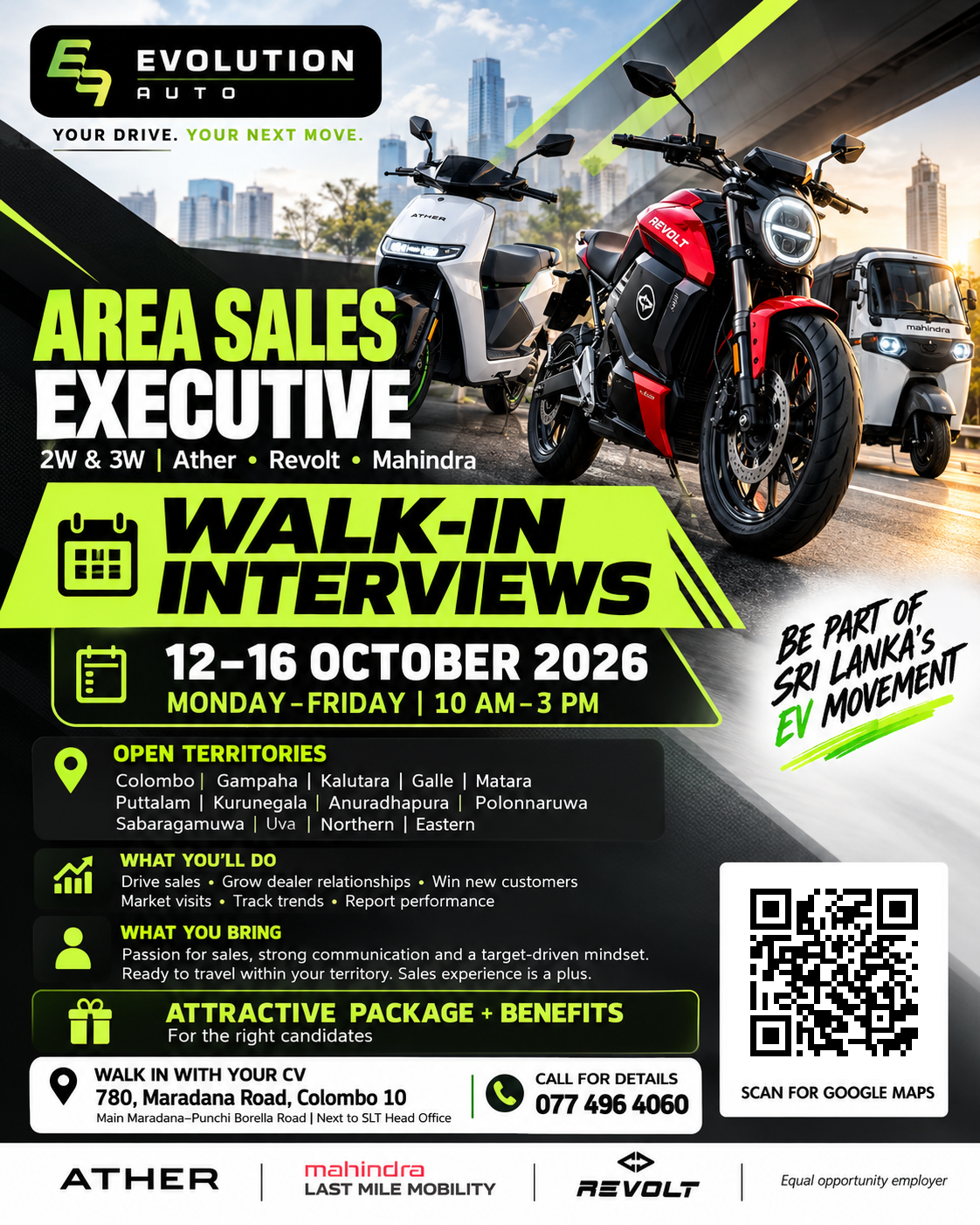 Advertisement image