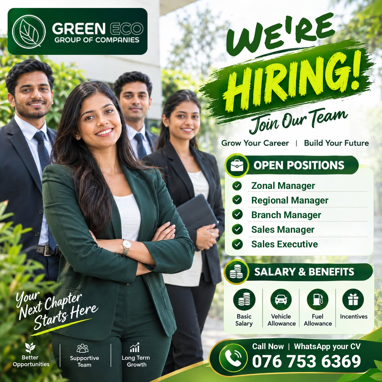 Advertisement image