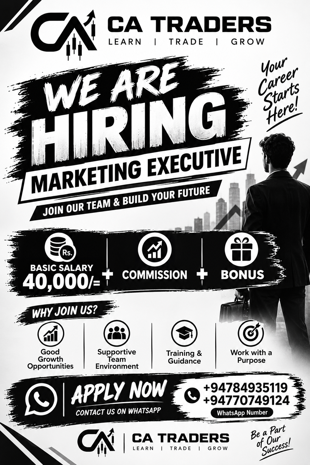 Advertisement image